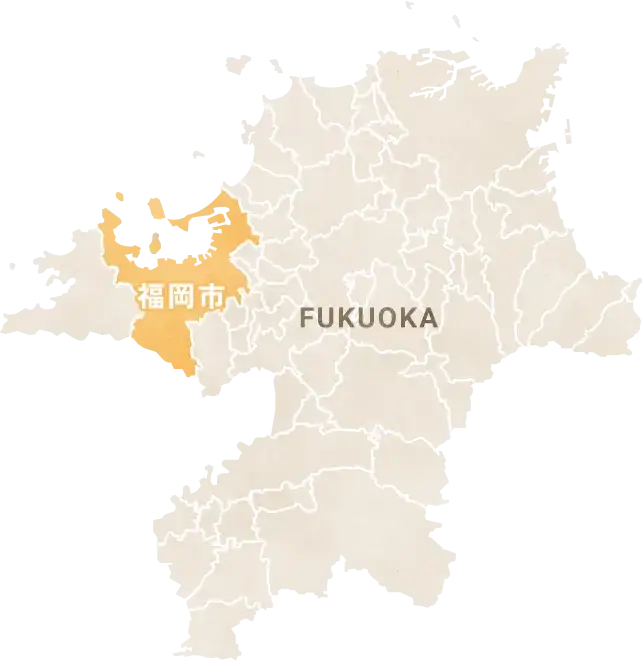 対応エリア